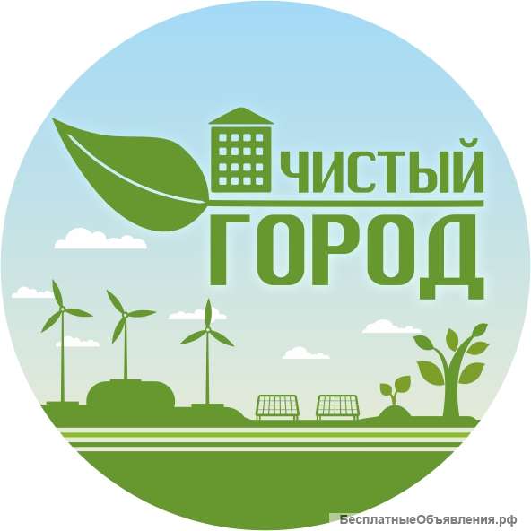 Требуется уборщица. Тверь