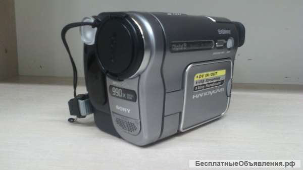 Видеокамера Sony DCR-TRV285E