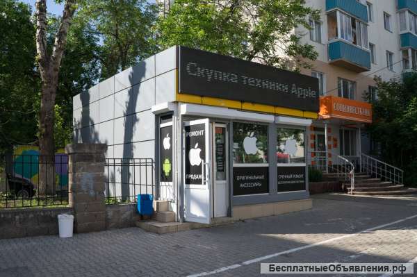 "Магазин по ремонту и продаже техники Apple в г.Уфа"