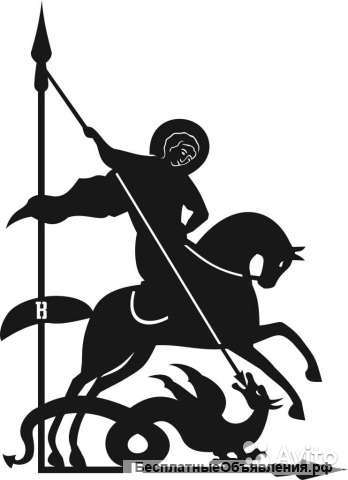 Флюгер Люкс большой