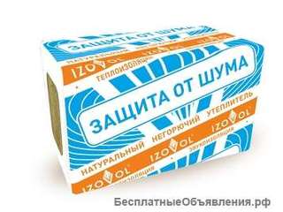 Изовол аккустик