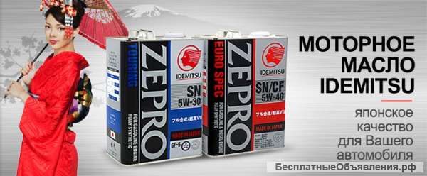 Ливенская 68а