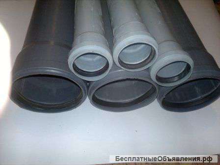 Трубу пвх электротехническую,канализационную