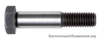 Болт призонный DIN 609, ГОСТ 7817-80 с длинной цапфой