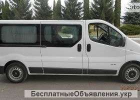 Пассажирские перевозки