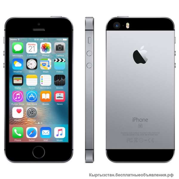 Новый айфон Apple iPHone SE Space Gray 32 Gb