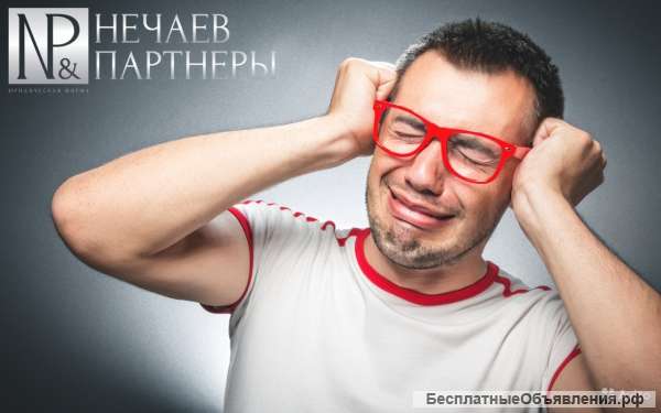 Банкротство граждан и ИП