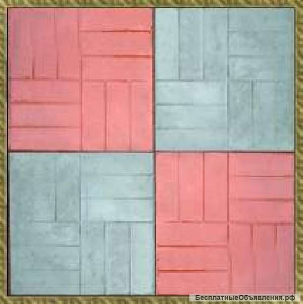 Тротуарная плитка 50*50*5