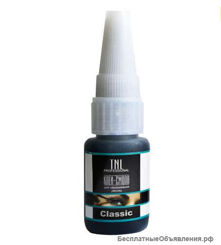 Клей-смола для ресниц ТНЛ Классик 15гр