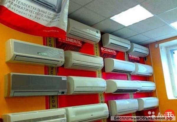 Кондиционеры. Весь спектр услуг в сфере кондиционирования.