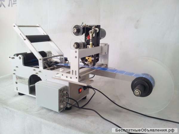 Датер HP-241G