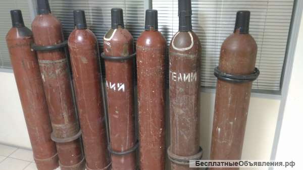 Гелиевые баллоны продаю