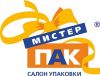 Секретарь в отдел закупок