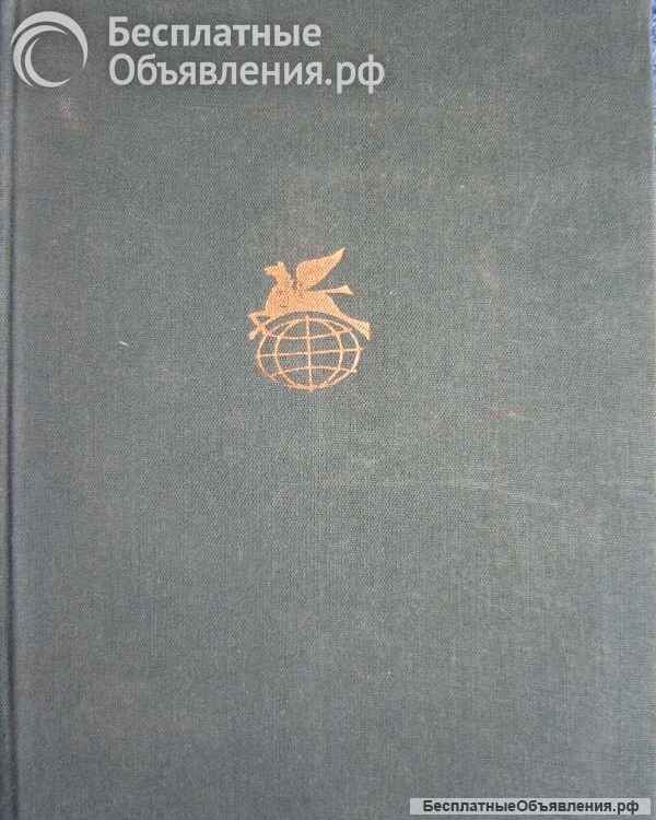 Книги из моей домашней библиотеки Список1 Коробка7