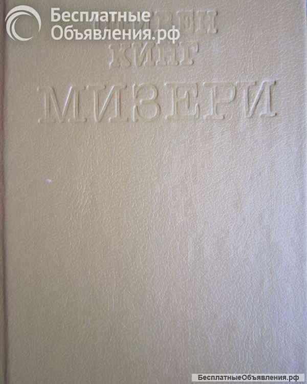 Книги из моей домашней библиотеки Список1 Коробка7