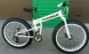 Электровелосипед HUMMER FATBIKE RD