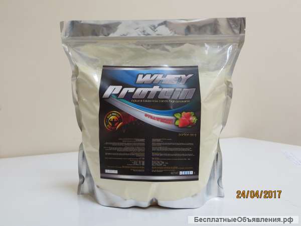 Сывороточный протеин ОРИГИНАЛ из США