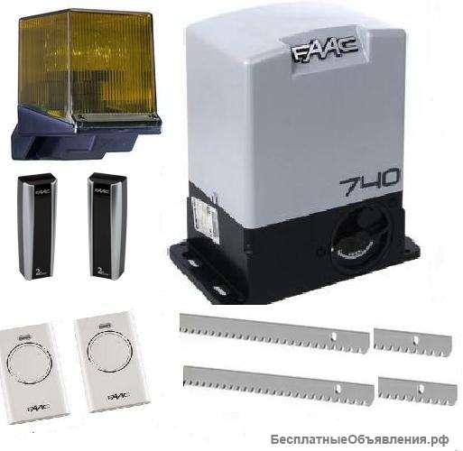 Автоматика faac для откатных (распашных) ворот