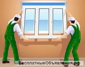 Монтажники ПВХ и АЛ