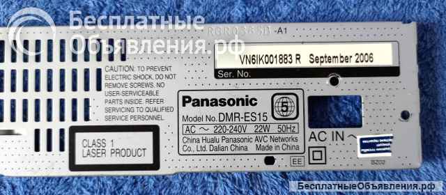Panasonic DVD RECORDER DMR-ES15 платы и запчасти