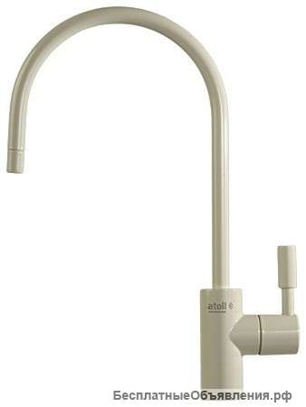 Смеситель Кран atoll