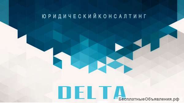 Подработка курьером с ежедневными выплатами