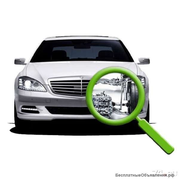 Подбор автомобиля "под ключ" Find Car