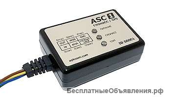 ASC-1 GPS/ГЛОНАСС – трекер