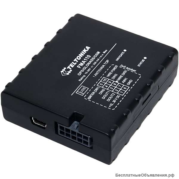 Teltonika FMA110 GPS/ГЛОНАСС трекер