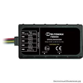 Teltonika FMB900 ГЛОНАСС/GPS-трекер, внутренние антенны
