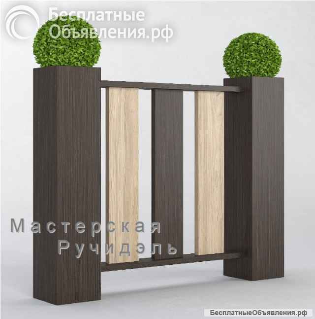 Декоративное ограждение и перегородки для кафе