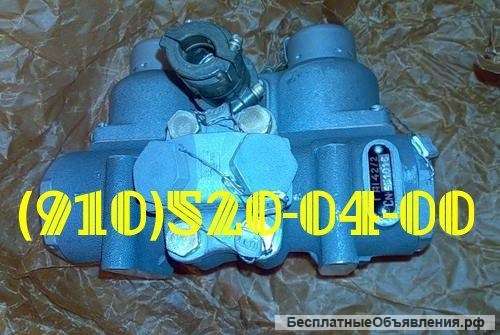 Краны, клапаны, заслонки, замки гдравлические, дроселя