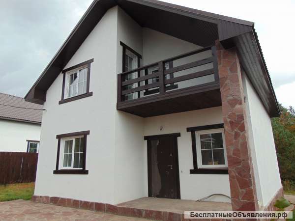 Строительство