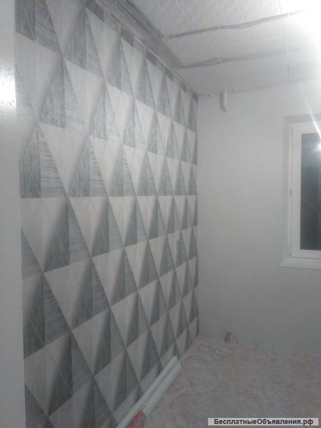 Ремонтно-Отделочные работы