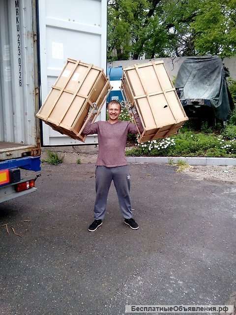 Быстрые грузчики, Разнорабочие, Копщики, спецтехника в течении часа