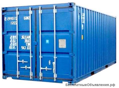 Контейнер морской