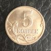 5 коп. 2008г., ММД