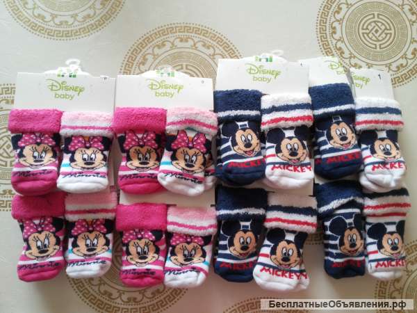 Детская одежда опт