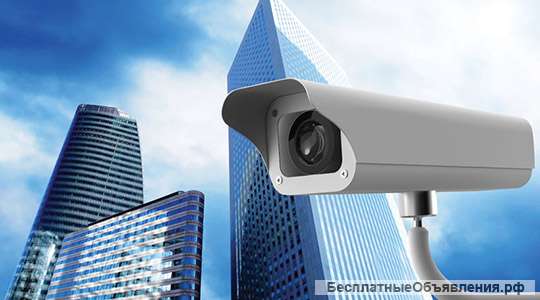 Систем безопасности и контроля