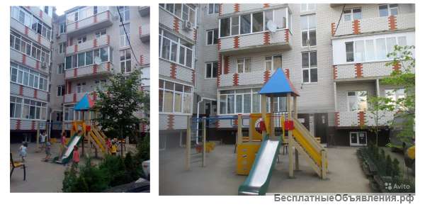 Квартиру в Краснодаре