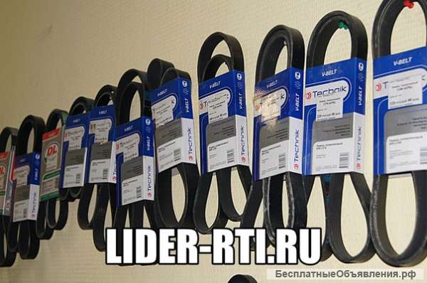 Ремни приводные клиновидные