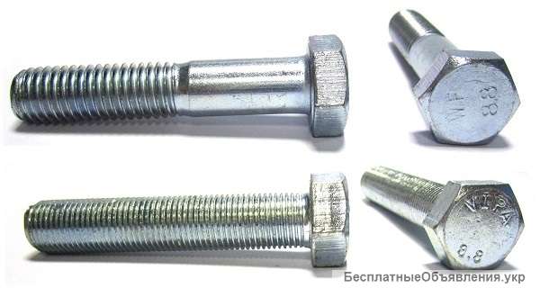 Болты М48