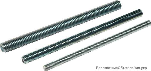 Шпильки метровые класс прочности 10.9