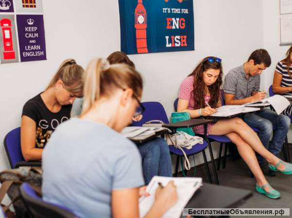 Школа Английского языка