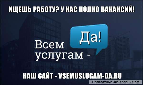 Уборщица в маленькое кафе