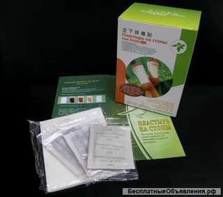 Пластырь на стопы Foot Patch для выведения токсинов из организма (20 шт/ 10 пар)