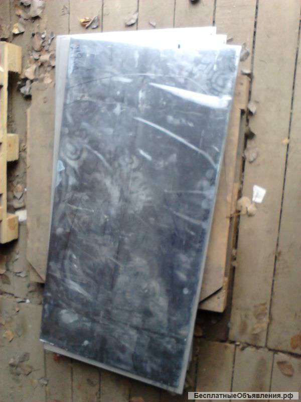 Лист холоднокатаный,цветной металл