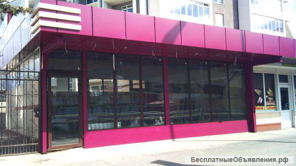 Коммерческая недвижимость