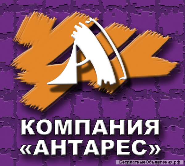 Требуется уборщица офиса