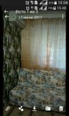 Квартира ул. Калинина 1 этаж 5 этажный дом